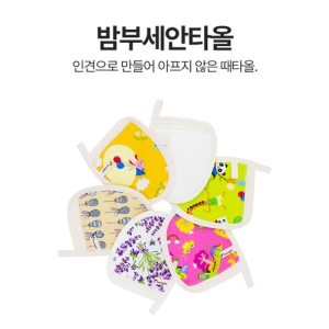 �ٿ� �Ǻ�(���) �����ɾ�Ÿ��