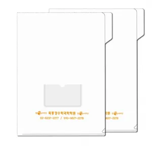 �ε��� LȦ��ȭ��(�ݹ��μ�) - 0.2T