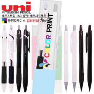 ��Ʈ��Ʈ��150����+��Ʈ������Ʈ