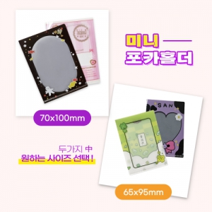 �̴�LȦ��-��īȦ��