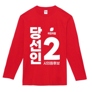 �������� ���� ���� Ƽ���� ����