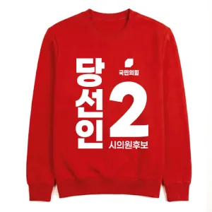 �������� ���� ������ Ƽ����