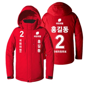 �������� ���� ��������-2