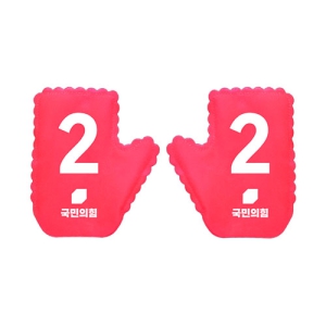 �������� ���� ������ �尩