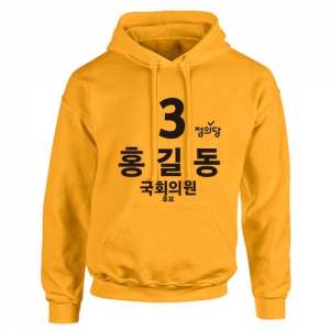 ���Ǵ� ���� ����ĵ�Ƽ