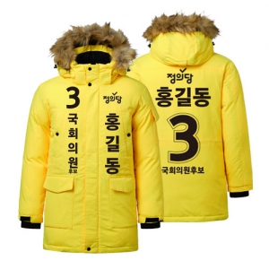 ���Ǵ� ���� ��������-1