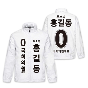 ���Ҽ�/��Ÿ���� ���� �ٶ�����