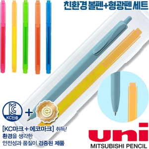 uni��Ʈ��Ʈ�������ö�ƽ����(0.7)+��Ÿ�簢�����漼Ʈ