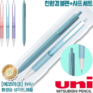 uni��Ʈ��Ʈ�������ö�ƽ����(0.7)+��Ÿ�Ľ���0.5������Ʈ