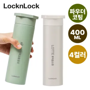 [���ض�] �����̴� ���� �Һ��� 400ml