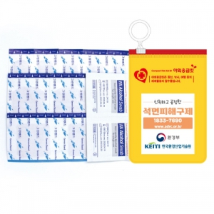 �߿�����Ŷ-��ƼĿ