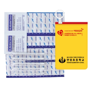 �߿�����Ŷ 2ȣ