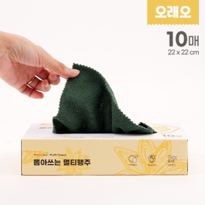 [������] �̾ƾ��� ��Ƽ����