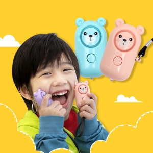 ȣ�ſ� �溸�� ����� ȣ���� Ű�� ȣ�ſ�ǰ LED�ķ��� ����Ʈ ������ǰ