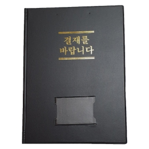 ������ (�Ϲ���)