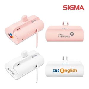 �ñ׳� ��ŷ�� 10,000mAh �������͸� CŸ�� ��ü��
