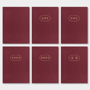 ������ ���ֻ� ���̻������̽�-A4��-������