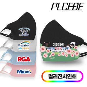 [�þ���] �����̾� ���� ����� ������ ��Ƽ��ī��/Ǯ�÷�