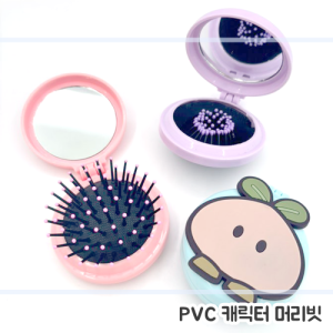 [�ֹ�����]PVCĳ���� �Ӹ���