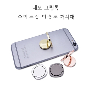 �׸� �׸��� ����Ʈ�� �ٿ뵵 ��ġ��