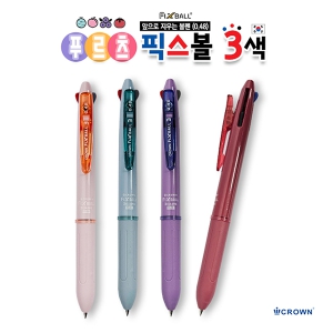 Ǫ���� �Ƚ��� 3������(0.48)