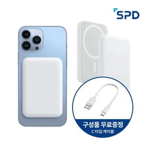 ������ ������ �Ƽ����� �������͸� 5000mAh