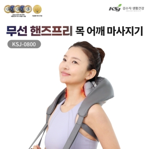 ����� 0800 ���� �������� ������������