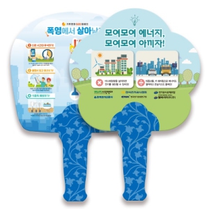 [��ä]ģȯ�� ���̺�ä ���̻� (����������) ���� ������ ����