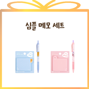 īī�������� ���� �޸� ��Ʈ