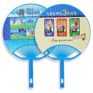 ���̺�ä/���̻�/��Ư��/������/�����ä/28��ġ/�պ�ä/����μ�/����Ʈ��90g (275*241mm)