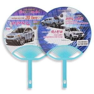 ���̺�ä/���̻�/���ں�ä/������/�����ä/25��ġ/���ä/����μ�/����Ʈ��90g