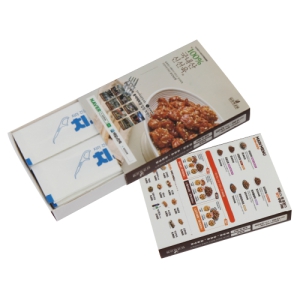 �ڽ��� ġ��