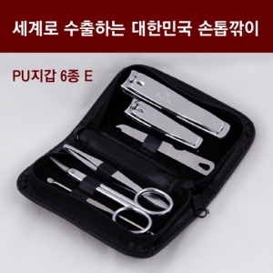 ����� �����ϴ� ���ѹα� ������� - PU���� 6��E ��Ʈ