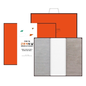 �ۿ�Ÿ�� �ٷ����� �� ��伱�� ���÷����� 3�� ������Ʈ(���ι�) ������ ���ǰ