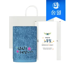 �ۿ�Ÿ�� �뵿�� ��伱�� ��Ű 2�� ������Ʈ(���ι�) ������ ���ǰ