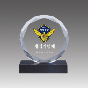 ũ����Ż ���� ����_AG121-A