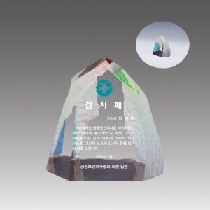 ũ����Ż ���� ����_AG139