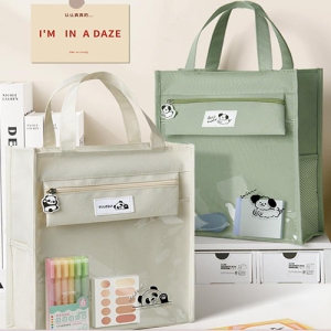 �Ľ��� �м� �հ��� ����� �п����� �л�����