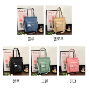 �̴Ϻ��� �Ľ��� ��Ʈ�� ���� �п����� �л�����