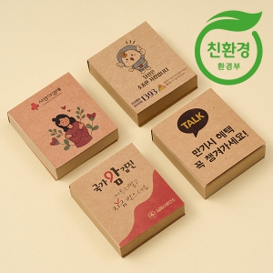 �𽺴Ͽ� ����Ŭ���� �����޸���(200��)