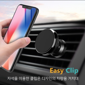 ���̴� ��ǳ�� �ڼ� ��ġ��[����]