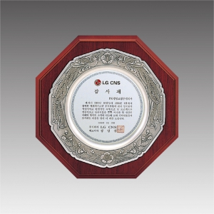 �ּ���ݳ��� ����_G1079