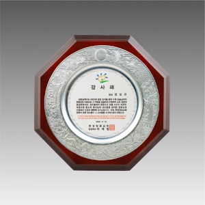 �ּ���ݳ��� ����_G1085