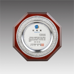 �ּ���ݳ��� ����_G1086