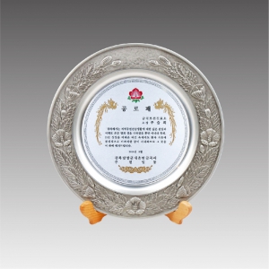 �ּ���� ����_G1092-A