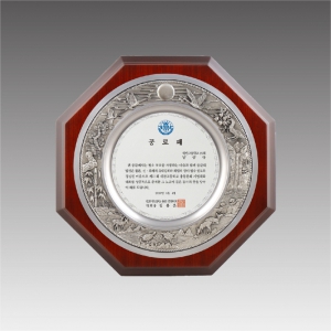 ĳ�����ּ� �ּ���� ����_G1106