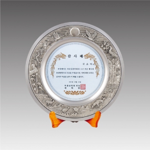 ĳ�����ּ� �ּ���� ����_G1107