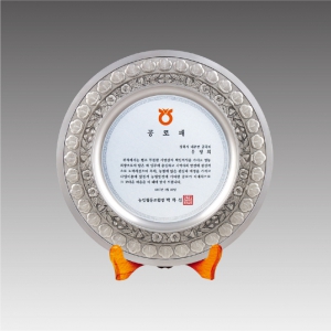 ĳ�����ּ� �ּ���� ����_G1110