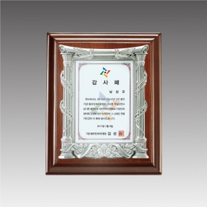 �ּ����� ����_G1111