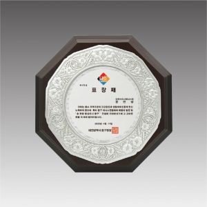 �ּ����� ����_G1119